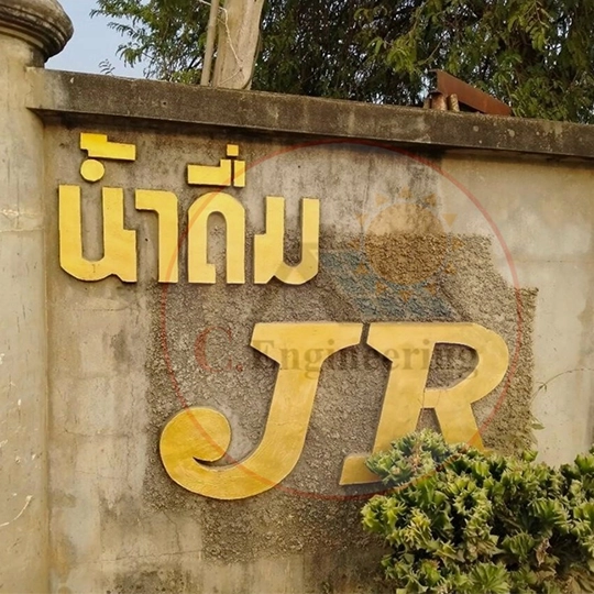 บริการล้างแผงโซลาร์เซลล์ สมุทรปราการ